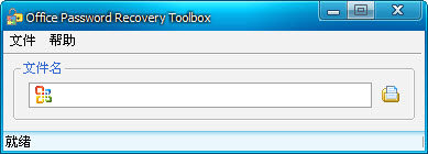 ��Office Password Recovery Toolboxv3.5.0.4 �����ƽ�桷